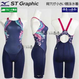 speedo（スピード） 競泳水着 レディース FINA承認 Mサイズ SCW12101F