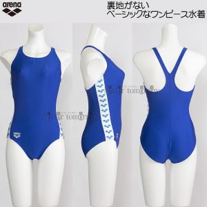アリーナARN-700Wネイビーレディース　スクール競泳水着　Mサイズ　タグ無し Amazon.co.jp: arena(アリーナ) 練習用 競泳水着 レディース