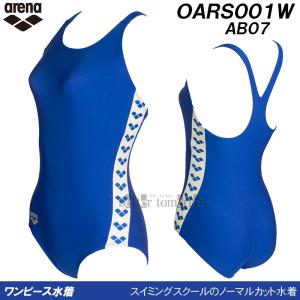 アリーナ arena スクール水着 レディース...の詳細画像1