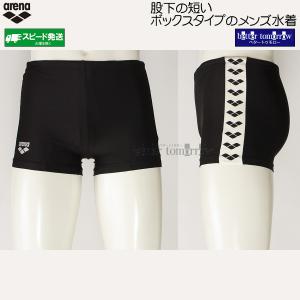 アリーナ（arena） スクール水着 メンズ ARN283N ブラック BLK 黒色