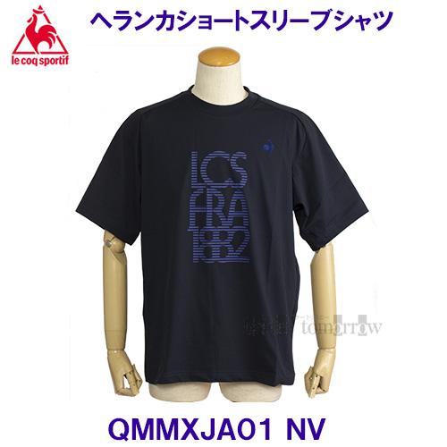 ルコック lecoqsportif 【2024SS】 ヘランカショートスリーブＴシャツ 半袖Tシャツ...