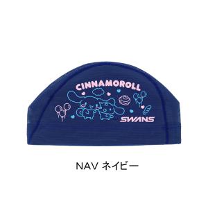 スワンズ SWANS メッシュキャップ SA-...の詳細画像3
