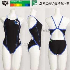 アリーナ（arena） 競泳水着 レディース 練習用 AS6SWM01L ブラック