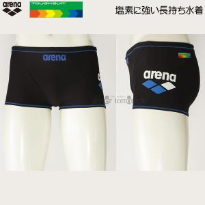 競泳水着 ジュニア男子 練習用 arena アリーナ 140cm SAR4104J ブラック×ブルー BKBU タフスーツ 練習用水着 ショートボックス /2024FW｜bettertomorrow