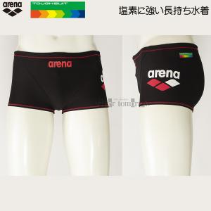 競泳水着 ジュニア男子 練習用 arena アリーナ 140cm SAR4104J ブラック×レッド BKRD タフスーツ 練習用水着 ショートボックス /2024FW｜bettertomorrow