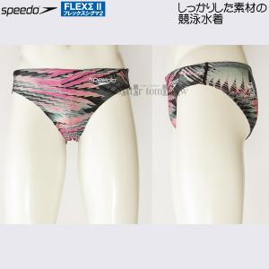 Mサイズ 競泳水着 メンズ speedo スピード SC42250F ブラック K ショートブーン FINA承認 フレックスシグマ2 /2022FW