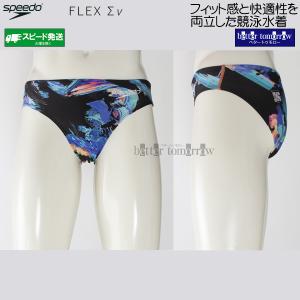 スピード speedo 競泳水着 メンズ WA承認 Oサイズ ショートブーン
