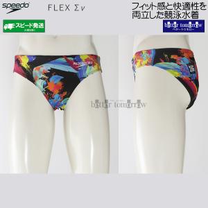 speedo（スピード） 競泳水着 メンズ WA承認 Mサイズ SC42607F ブルー