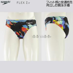 スピード speedo 競泳水着 メンズ WA承認 Oサイズ ショートブーン