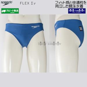 Speedo 競泳水着 メンズ Sサイズ ブルー キネシスカット スピード speedo 競泳水着 メンズ WA承認 Mサイズ ショートブーン