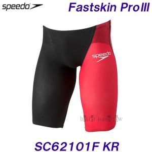 スピード SPEEDO 競泳水着 メンズ FINA承認 SSサイズ SC62101F ブラック×レッド KR ファストスキンプロ3 Fastskin Pro3/2024FWの商品画像