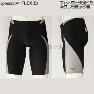 Sサイズ スピード speedo 競泳水着 メンズ SC62301F シルバー SV フレックスシグマX FINA承認 ジャマー /2024FW｜bettertomorrow