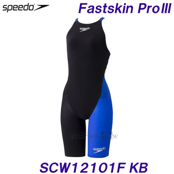 スピード SPEEDO 競泳水着 レディース FINA承認 Sサイズ SCW12101F ブラック×...