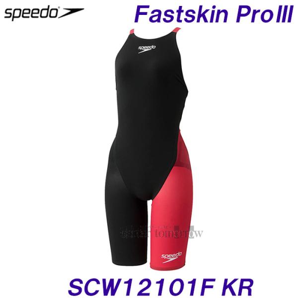 スピード SPEEDO 競泳水着 レディース FINA承認 Sサイズ SCW12101F ブラック×...