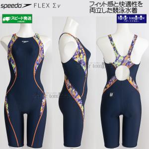 スピード speedo 競泳水着 レディース WA承認 Mサイズ ミニオープン