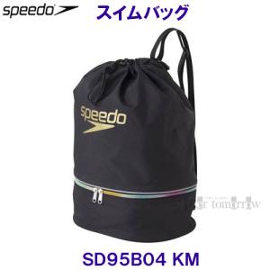 スピード Speedo 【2024FW】 スイムバッグ （キッズ/ジュニア/プールバッグ） SD95B04 KM ブラック×マルチ H43cm×W28cm×D17cm