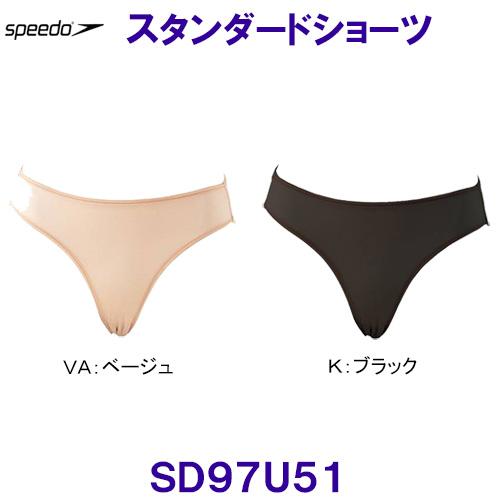 スピード Speedo 女性用スタンダードショーツ SD97U51 水泳用アンダーショーツ レディー...