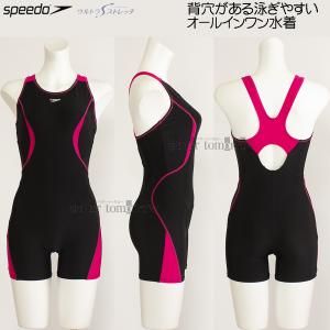 スピード speedo フィットネス水着 レディース Lサイズ SFW12354 ブラック×ピンク KP ルースンハーフニースキン 2分丈 /2024FW｜bettertomorrow