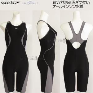 スピード speedo フィットネス水着 レディース Mサイズ SFW12355 ブラック×グレイ KG ルースン オールインワン/2024FW｜bettertomorrow