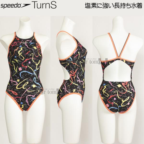 スピード speedo 競泳水着 ジュニア女子 練習用 140cm STG02401 マルチ MT ...