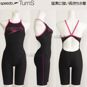 speedo（スピード） 競泳水着 レディース WA承認 Oサイズ SCW12505F