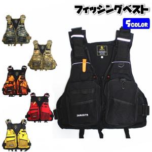 フィッシングベスト フローティングベスト ライフジャケット