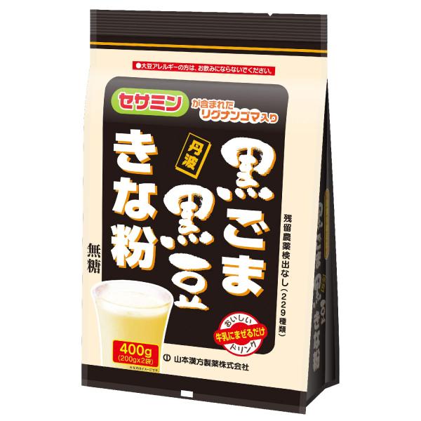 山本漢方製薬 黒ごま黒豆きな粉400g 400g