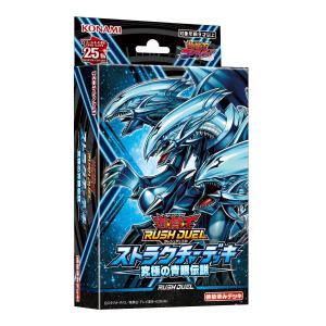 コナミデジタルエンタテインメント Konami ...の商品画像