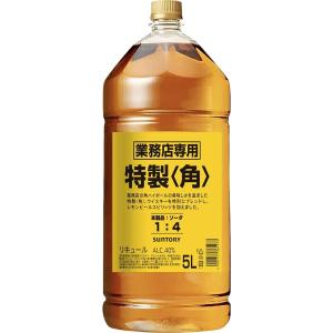 サントリー バーボン 角瓶 特製 ＜角＞ 業務店専用 ペットボトル 40度 5000ml