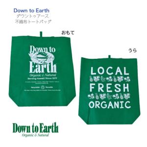 WHOLE FOODS】不織布 エコバッグ 地域限定 ハワイ サンフランシスコ