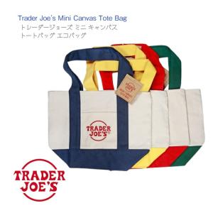 【TRADER JOE'S ミニ キャンバス トートバッグ】エコバッグ W33×H28×L15