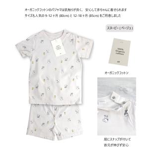 おむつケーキ ラルフローレン タオル くつ下 ...の詳細画像2