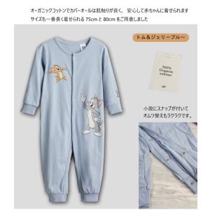 おむつケーキ ラルフローレン HM オーガニッ...の詳細画像2