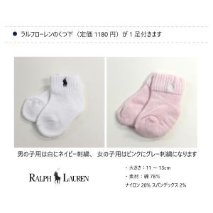 ラルフローレン 靴下 カーターズ 80cm ベ...の詳細画像2