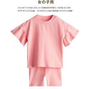 ラルフローレン 靴下 カーターズ 80cm ベ...の詳細画像4