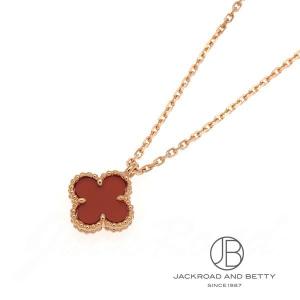 ヴァンクリーフ&アーペル VAN CLEEF ARPELS スウィート アルハンブラ ネックレス VCARN59M00 新品 ジュエリー ブランドジュエリー｜bettyroad