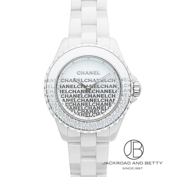 シャネル CHANEL J12 ウォンテッド ドゥ シャネル H7419 新品 時計 レディース