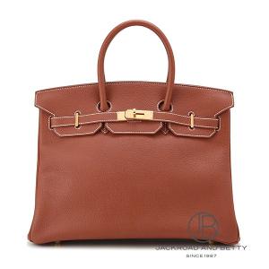 エルメス HERMES バーキン35 ノアゼット ブラウン 茶 中古 バッグ/財布/小物