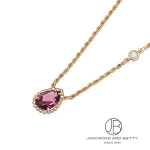 BOUCHERON ブシュロン セルパンボエム スモール