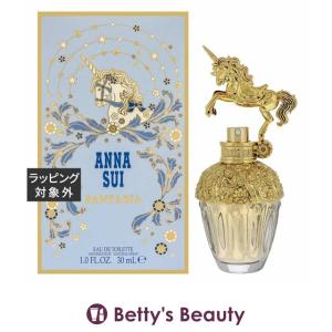 PENHALIGON'S（ペンハリガン） 【並行輸入品】 香水 ポートレート ザ