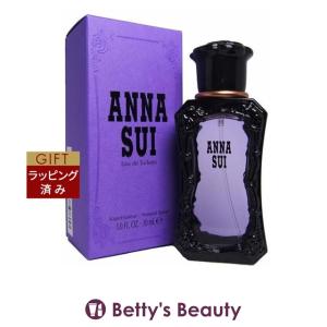 ANNA SUI（アナスイ） スイドリームス EDT 50ml SP 香水 : 海外コスメ