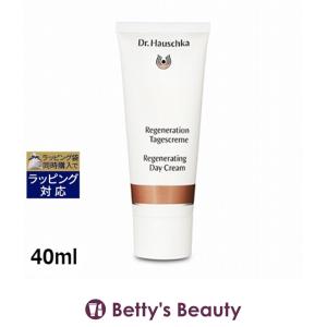 ヌベガ ラッシュ R セラム 3ml まつ毛美容液 アイラッシュ ブースター
