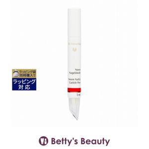 SHISEIDO（資生堂） フューチャーソリューション LX トータル R