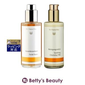 GUCCI（グッチ） 【並行輸入品】グッチラッシュ2オードトワレ50ml