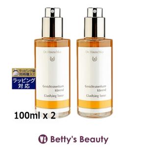 Dr.Hauschka（ドクターハウシュカ） 化粧水 Dr.ハウシュカ クラ
