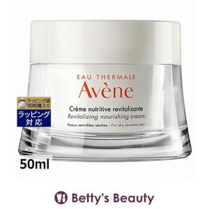 GUERLAIN（ゲラン） 並行輸入品 / ゲラン オーキデ アンペリアル ザ