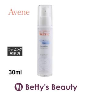 アベンヌ ア-オクシティブ ピーリングナイトクリーム  30ml   ...