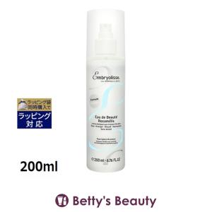 NOEVIR（ノエビア） 80 クレンジングローション 150ml[ふきとり用化粧