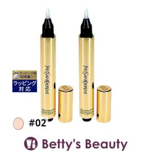 イヴサンローラン ラディアント タッチ #02 2.5ml x 2 (コンシーラー) YVES SAINT LAURENT｜bettysbeauty