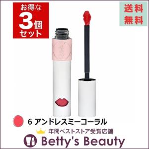 イヴサンローラン ヴォリュプテ ウォーター カラーバーム 6 アンドレスミーコ 人気コスメ 母の日ギフト 母の日プレゼント 母の月 74 以上節約